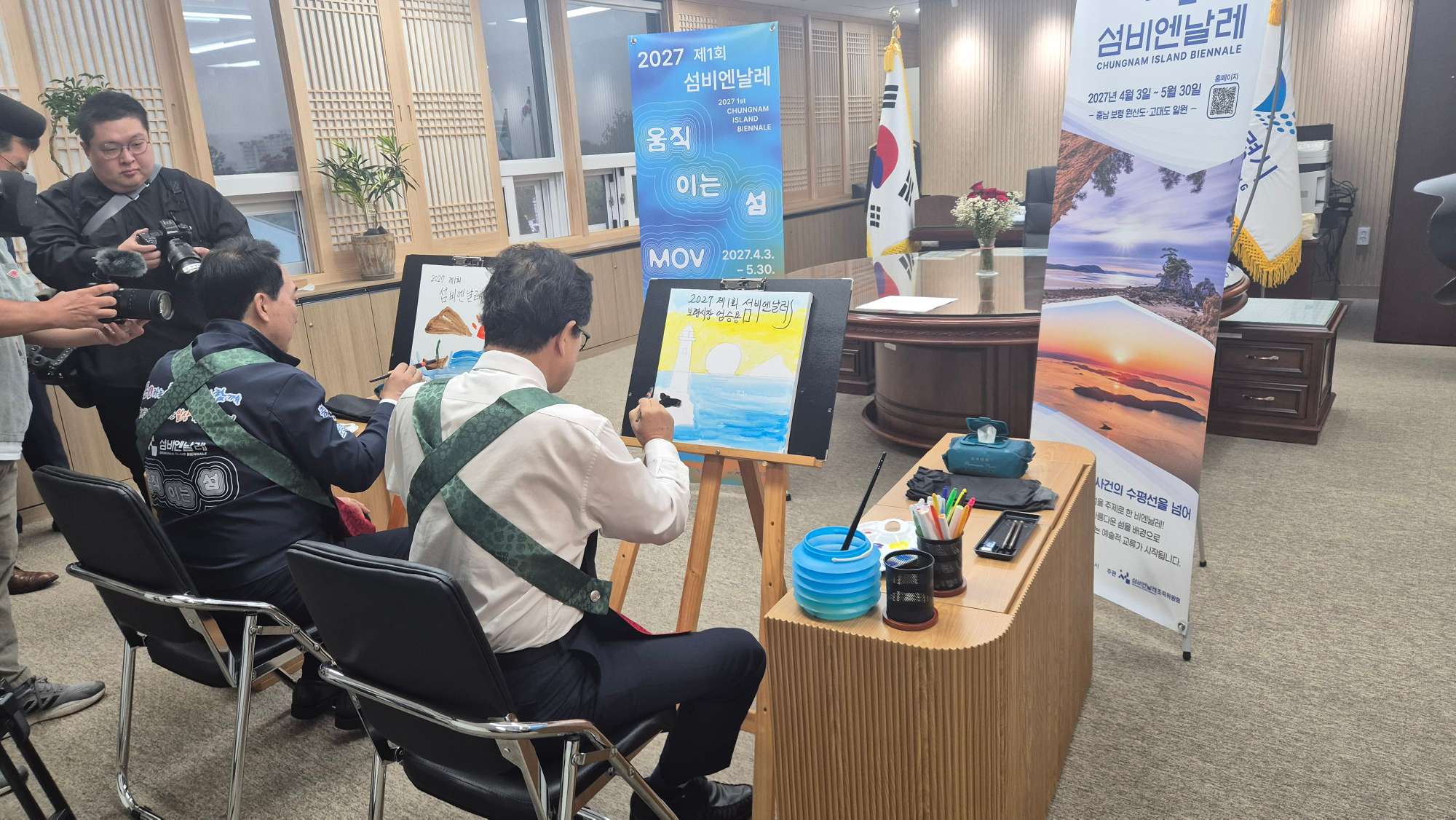 도민 참여 공모전 섬의기억 참여 현장