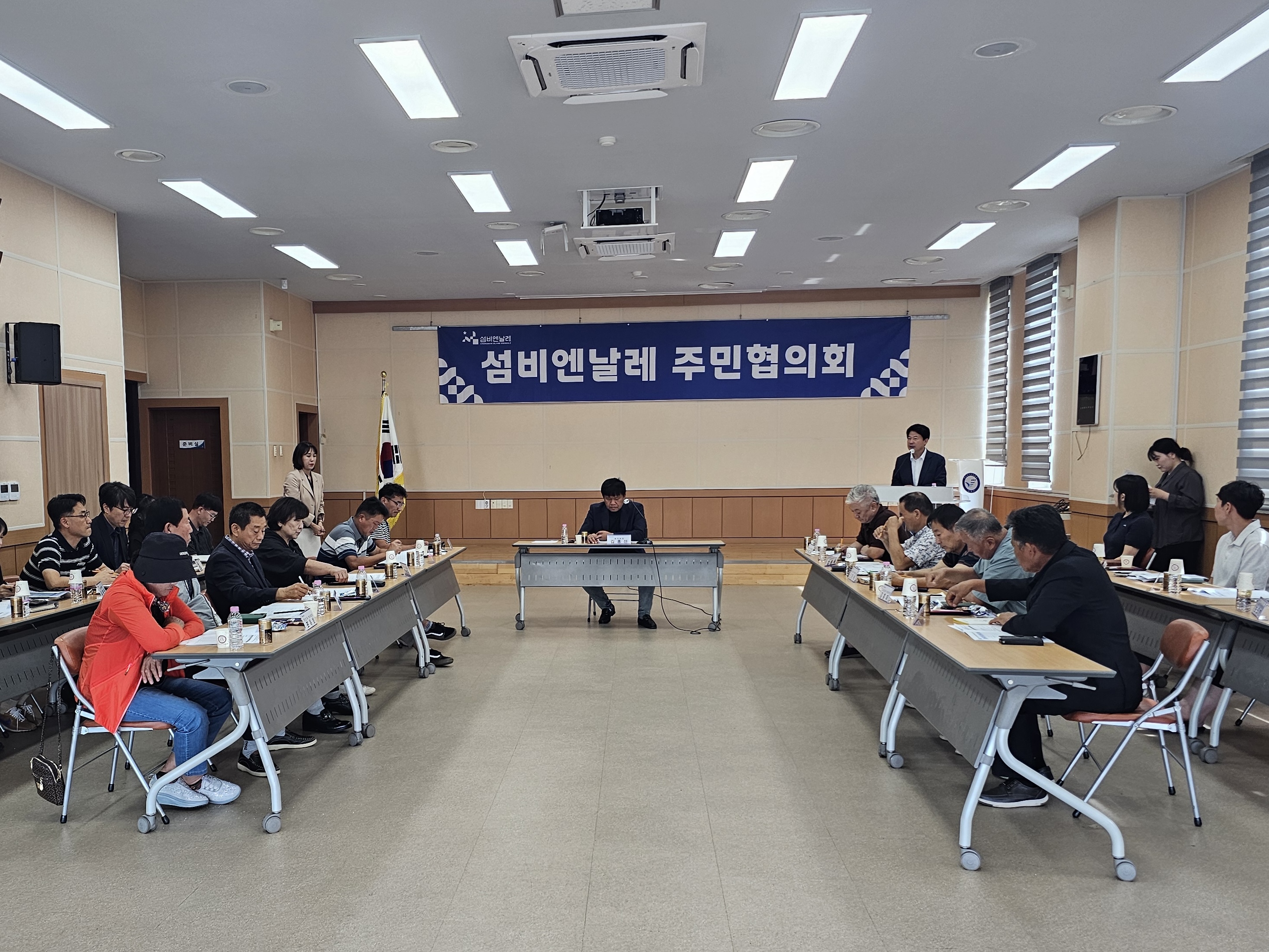 섬비엔날레 제3회 주민협의회 개최 현장